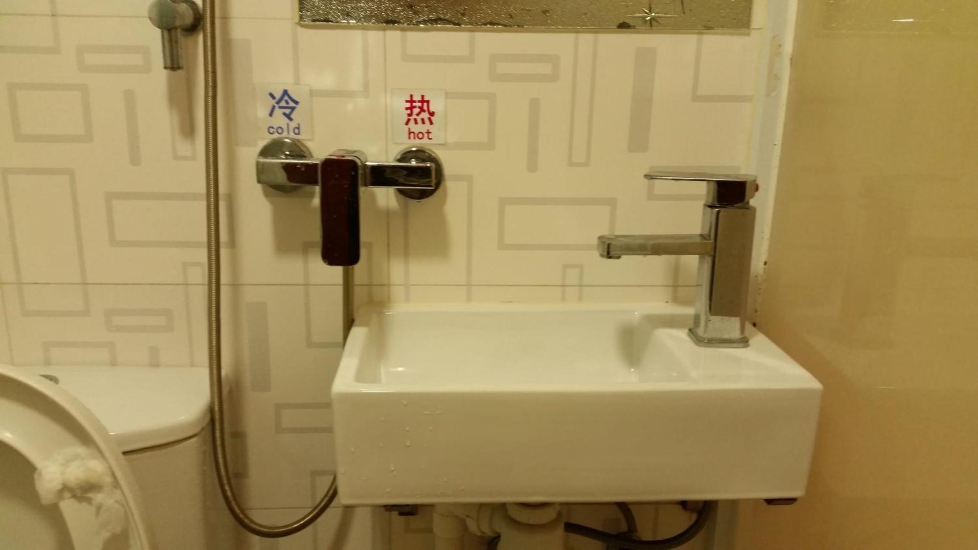 Li Cheng Guesthouse Hong Kong Exterior photo